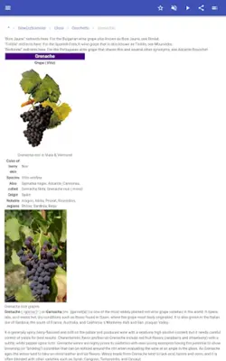 Grape varieties android App screenshot 0