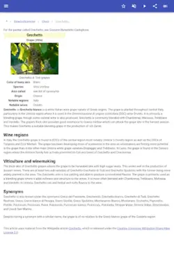 Grape varieties android App screenshot 1