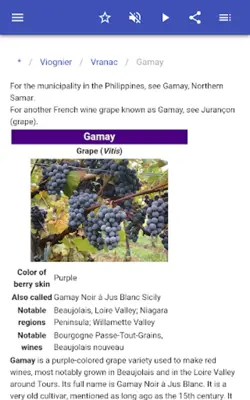 Grape varieties android App screenshot 6